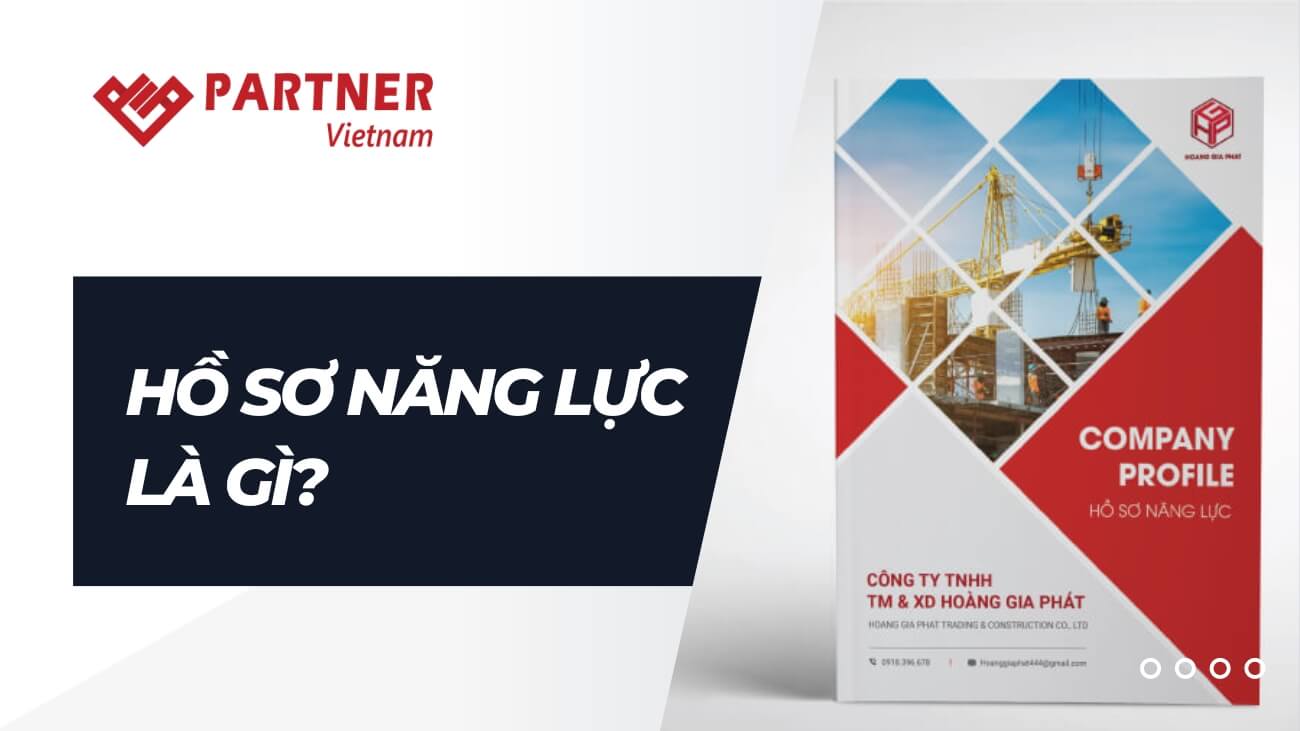 Hồ sơ năng lực là gì?